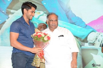 Dohchay Movie Audio Launch